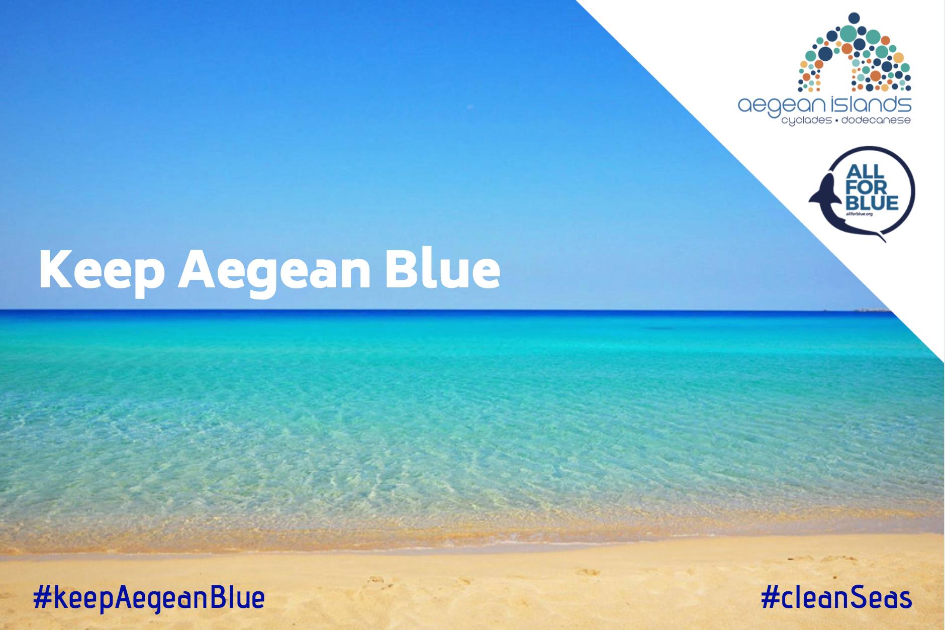 KEEP AEGEAN BLUE.jpg