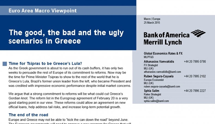BofA: Eνα καλό, ένα κακό και ένα καταστροφικό σενάριo για την Ελλάδα