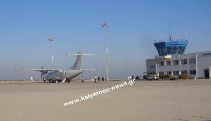 Η Astra Airlines αναλαμβάνει εκ νέου την αεροπορική σύνδεση Αθήνα-Κάλυμνος και αντίστροφα
