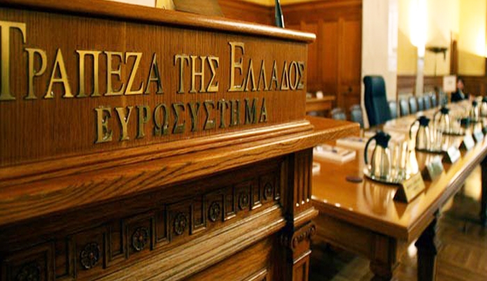 ΤτΕ: Η Ελλάδα δεν μπορεί να βγει ακόμη στις αγορές