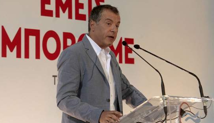 Θεοδωράκης: Είμαστε υποχρεωμένοι να βρούμε λύσεις
