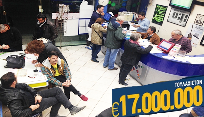 Μολύβι, δελτίο, πρακτορείο: Όλη η Ελλάδα «κυνηγά» τα 17.000.000 ευρώ του Τζόκερ!