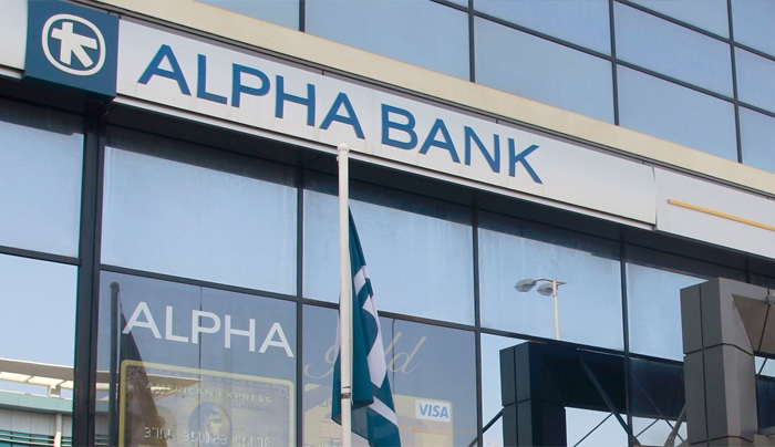 Βόμβες από Alpha Bank: Οδηγούν την Ελλάδα στο έρεβος
