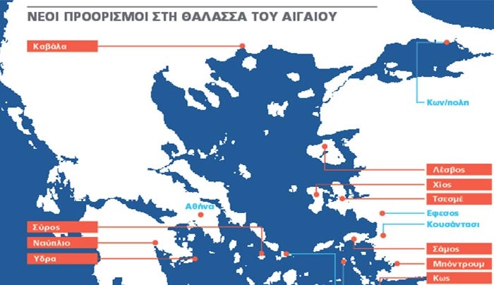 Νέοι προορισμοί στον χάρτη της ελληνικής κρουαζιέρας
