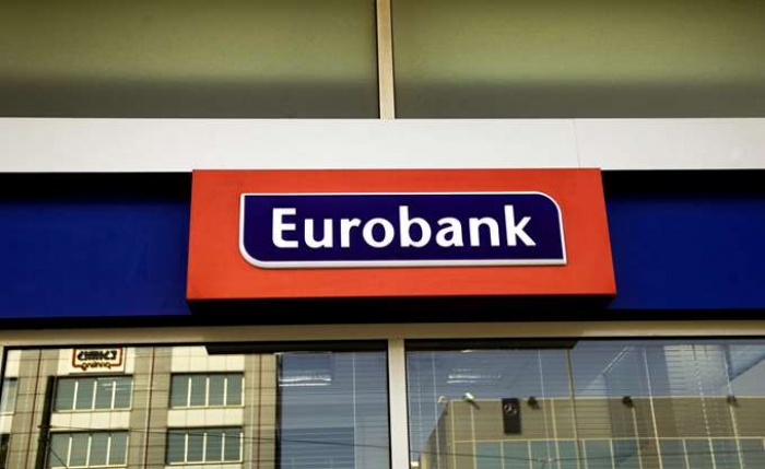Συγχώνευση Eurobank με Grivalia Properties