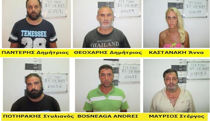 Στη δημοσιότητα οι φωτογραφίες των κατηγορουμένων σε υπόθεση απάτης στη Ρόδο με λογαριασμούς της ΔΕΗ