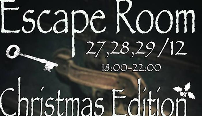 Θεατρικό εργαστήρι του Δήμου Κω: Escape room christmas edition 27-29/12
