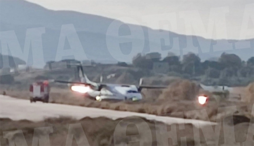 Προσγείωση θρίλερ στη Μήλο - Βγήκε εκτός διαδρόμου το αεροπλάνο