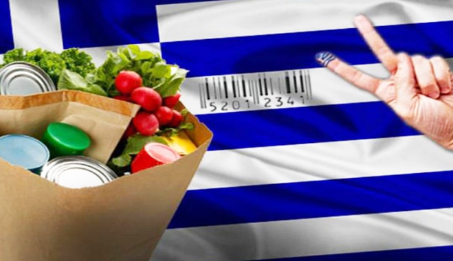 Δείτε τα ελληνικά προϊόντα που κάνουν θραύση στις ΗΠΑ