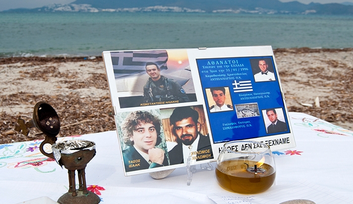 Την Κυριακή 1 Φεβρουαρίου η τελετή επιμνημόσυνης δέησης για τα θύματα των Ιμίων