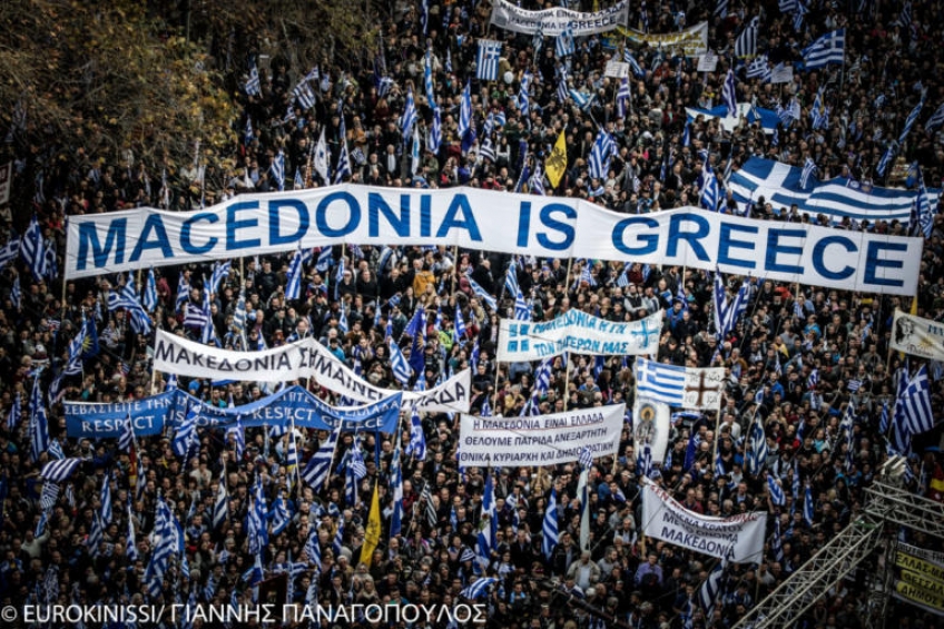 Συλλαλητήριο: “Τα όνειρα παίρνουν εκδίκηση”! Μήνυμα του Μίκη Θεοδωράκη και αναβρασμός στην βόρεια Ελλάδα!