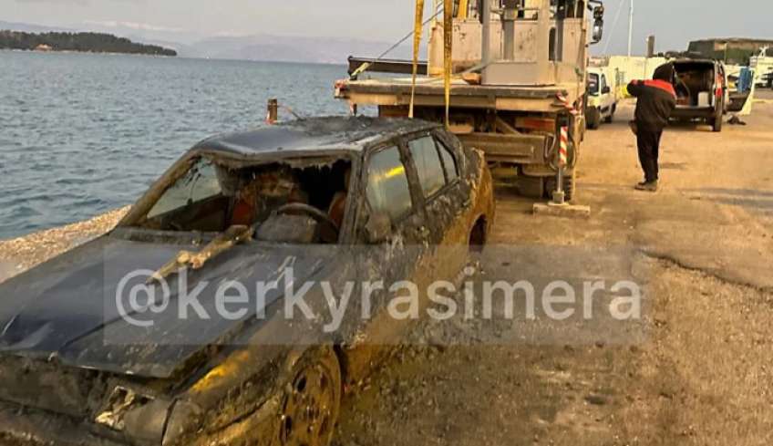 Θρίλερ στο λιμάνι Κέρκυρας: Ο αριθμός πλαισίου του αυτοκινήτου «οδηγεί» σε άνδρα που εξαφανίστηκε πριν από 10 χρόνια