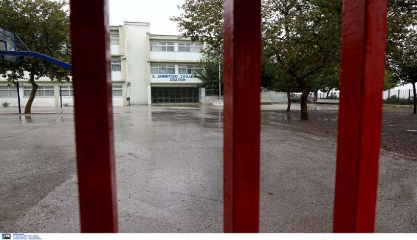 Βόλος: Άγριο bullying σε Γυμνάσιο στον Αλμυρό – Έγδυσε συμμαθητή του και τον έδειρε