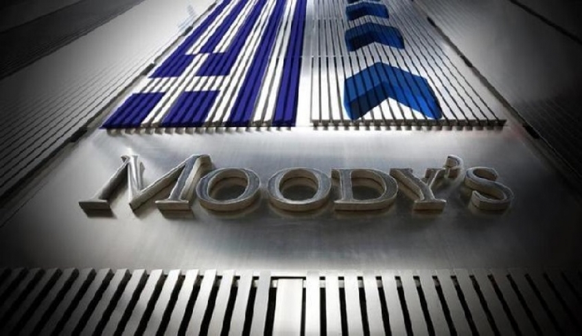 &quot;Διπλή&quot; αναβάθμιση της Ελλάδας από τον οίκο Moody&#039;s
