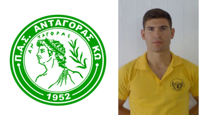 Έναρξη συνεργασίας με τον ποδοσφαιριστή Μπριάζνα Δημήτριο