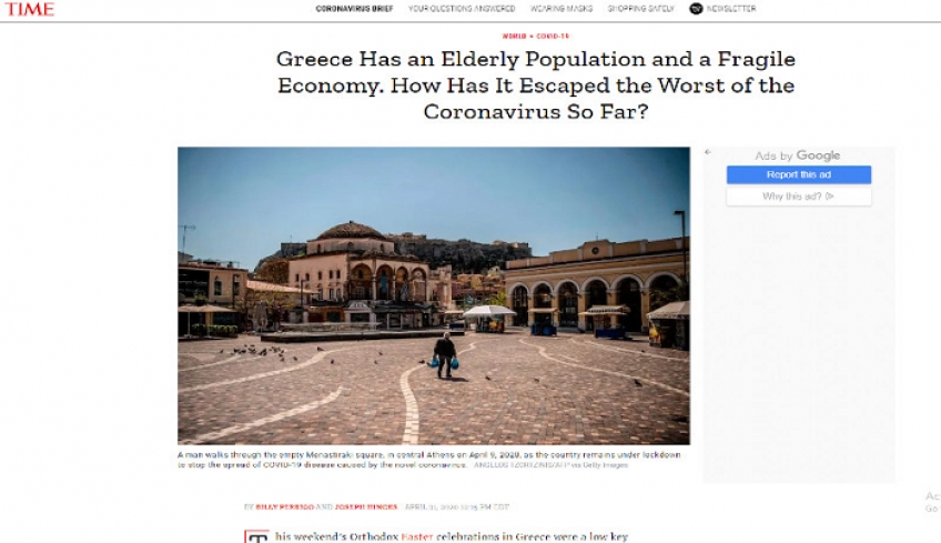 Το «ΤΙΜΕ» αποθεώνει την Ελλάδα στη μάχη του κορωνοϊού: Ετσι γλίτωσε από τα χειρότερα -Τι έκανε σωστά