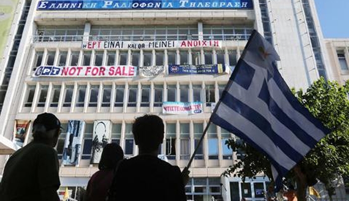 Ζημία εκατομμυρίων ευρώ για το ελληνικό Δημόσιο από ατασθαλίες σε ΕΡΤ και 9,84 εντοπίζουν οι ελεγκτές