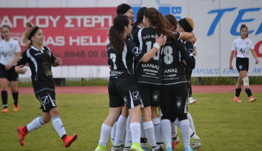 Κύπελλο Ελλάδας γυναικών Κ-16: Στον 4ο όμιλο L.F.C. Ιάλυσος και Φιλίνος Κω