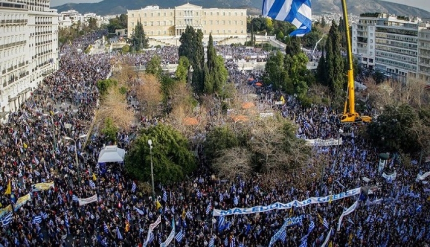 Σήμερα το συλλαλητήριο για τη Μακεδονία στο Σύνταγμα - “Φρούριο” η Αθήνα με 2.000 αστυνομικούς, ελικόπτερα και drones - ΒΙΝΤΕΟ