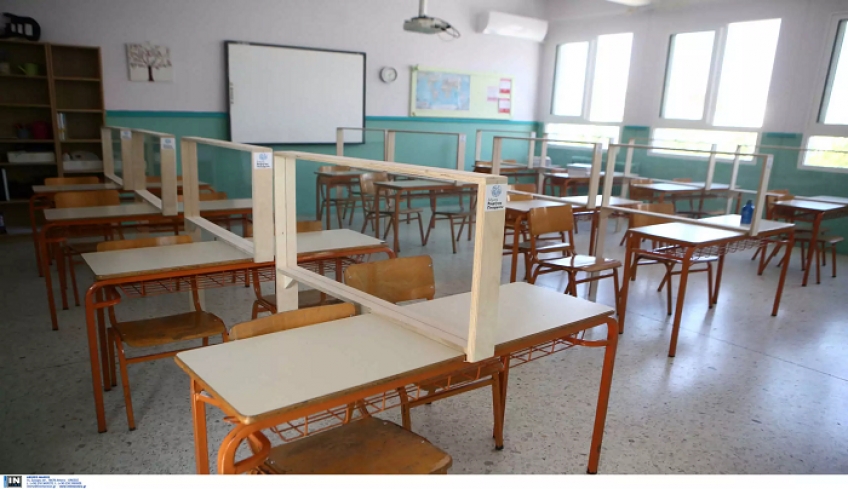 Συναγερμός στα Τρίκαλα: Κλείνουν σχολεία – Νέα κρούσματα κορονοϊού σε μαθητές