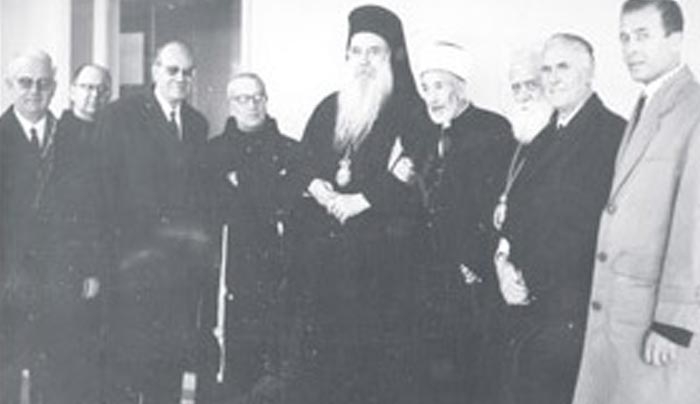 Ιστορική φωτογραφία: Ο Οικουμενικός Πατριάρχης Αθηναγόρας με τους Στ. Κωτιάδη και Σταμ.Μανούση