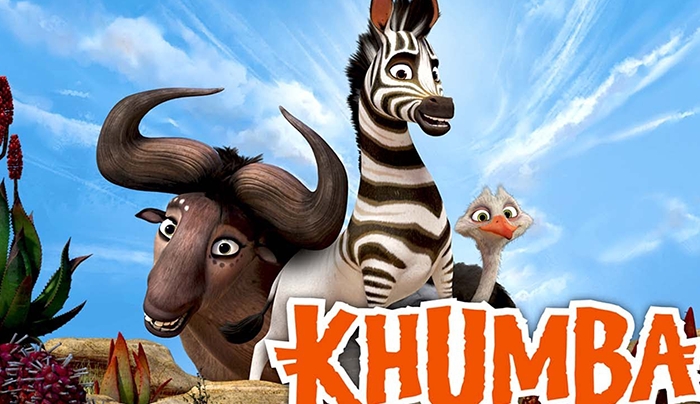 Κούμπα: Μια ζέβρα και μισή - Khumba