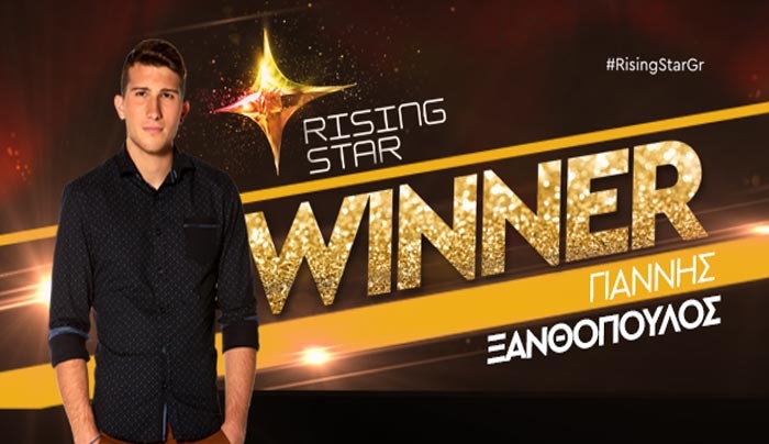 Θρίλερ στον τελικό του Rising Star: Αυτός είναι ο μεγάλος νικητής του show (βίντεο)