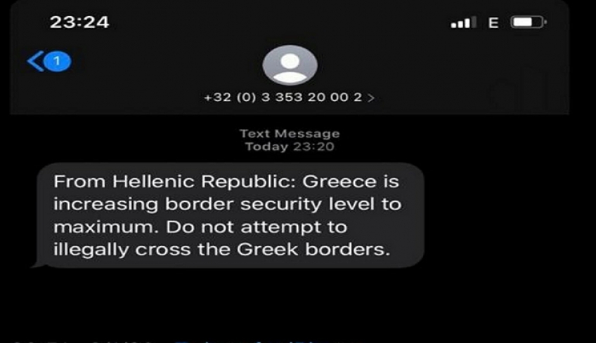 Sms στέλνουν οι ελληνικές αρχές στους μετανάστες – Τι αναφέρουν