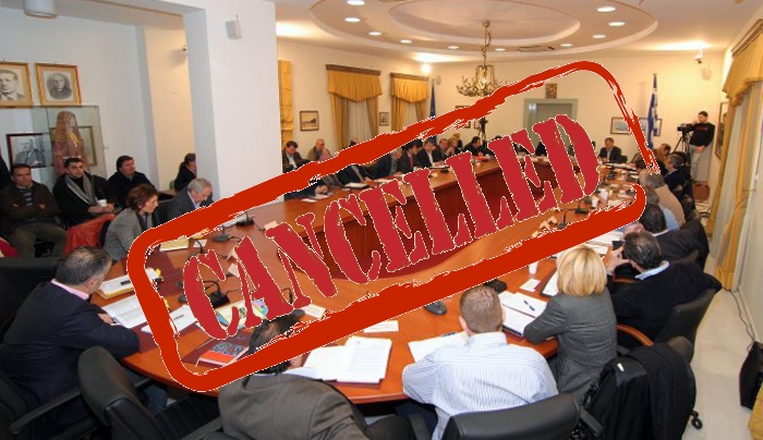 Ματαίωση συνεδρίασης του Συμβουλίου Δημοτικής Κοινότητας Κω λόγω έλλειψης απαρτίας