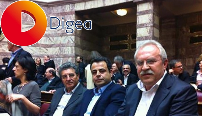Παρέμβαση Γάκη, Σαντορινιού και Καματερού για το τηλεοπτικό ψηφιακό σήμα της Digea στα Δωδεκανήσα