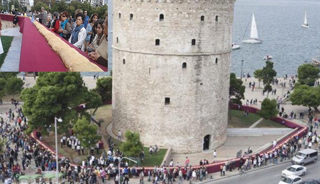 Γιγαντιαίο κουλούρι Θεσσαλονίκης «αγκάλιασε» τον Λευκό Πύργο