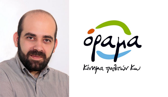Γιώργος Θεοφιλίδης: ΦΠΑ - Ρήτρα Νησιωτικότητας - Καλλικράτης