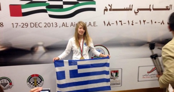 13χρονη Ελληνίδα η νέα παγκόσμια πρωταθλήτρια στο σκάκι