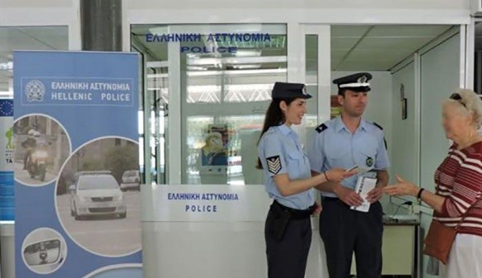 Ξεκίνησε η λειτουργία του Γραφείου Τουριστικής Αστυνομίας στο Αεροδρόμιο Κω