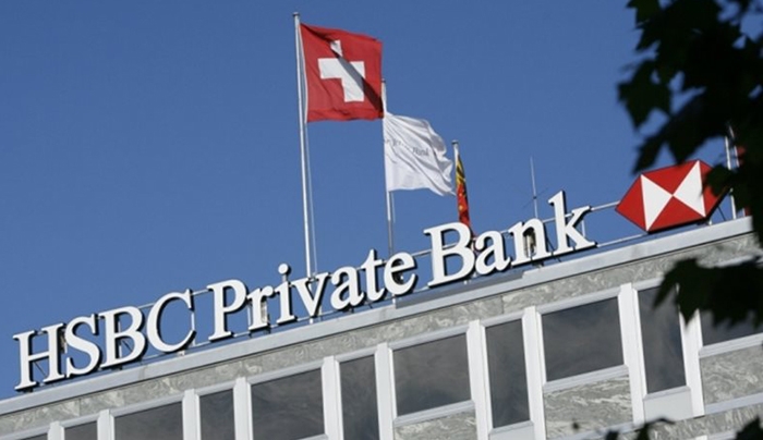 Υπόθεση SwissLeaks: 14 δημόσιοι υπάλληλοι βρέθηκαν με 8,2 εκατ. δολάρια