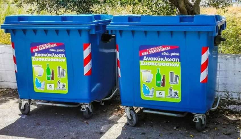 ΦΟΔΣΑ: Διπλασιάστηκαν οι ποσότητες ανακυκλώσιμων υλικών. 36 τόνοι ημερησίως μπαίνουν στο ΚΔΑΥ Ρόδου