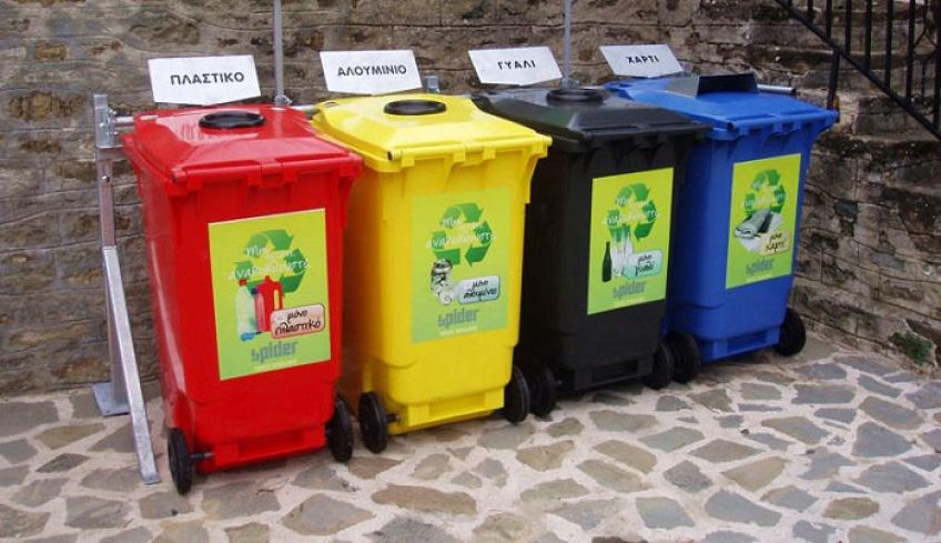 Ανακύκλωση: Ερχονται 5 μεγάλες αλλαγές -Συλλογή, διαχωρισμός, ταφή, πρόστιμα, λιγότερα δημοτικά τέλη
