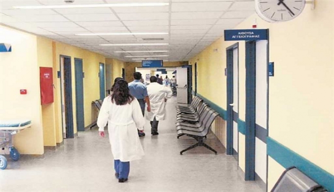 Απεργούν γιατροί και νοσηλευτές στα δημόσια νοσοκομεία στις 15 Οκτωβρίου