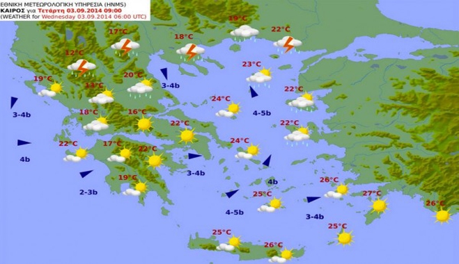 Επικίνδυνα καιρικά φαινόμενα! Πρωινό μπουρίνι στη Θεσσαλονίκη – Που θα χτυπήσει τις επόμενες ώρες η κακοκαιρία