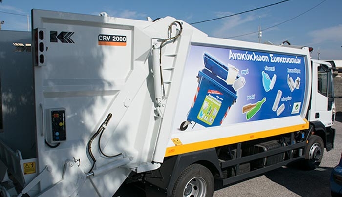 Παραδόθηκαν από την ΕΕΑ στον Δήμο Κω ένα νέο Απορριμματοφόρο και κάδοι ανακύκλωσης -ΒΙΝΤΕΟ