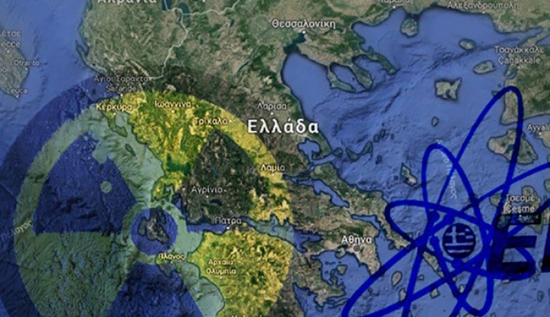 Ανιχνεύτηκαν ποσότητες ραδιενέργειας στην Ελλάδα -Mη αναμενόμενο εύρημα