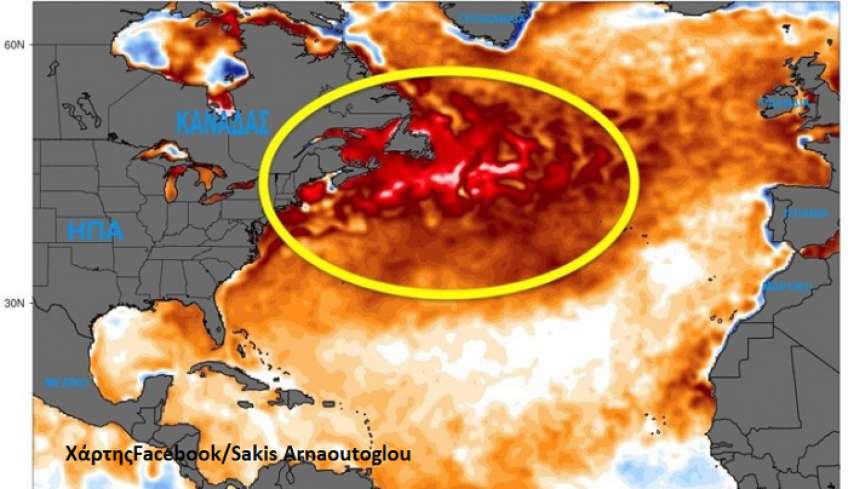 Αρναούτογλου: Κύμα καύσωνα στον βόρειο Ατλαντικό - Κίνδυνος να χτυπήσουν τυφώνες την Ευρώπη το φθινόπωρο [Χάρτης]