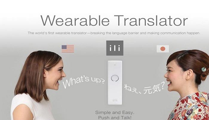 Ο πρώτος Wearable μεταφραστής είναι γεγονός