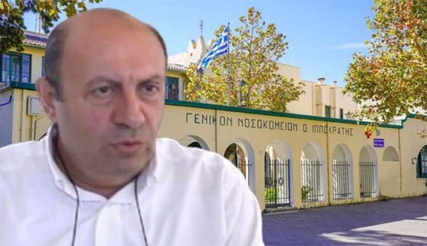 Ηλίας Χρυσόπουλος στον RV: Οι χημειοθεραπείες στο Νοσοκομείο Κω δεν σταμάτησαν και ούτε πρόκειται να σταματήσουν, ανυπόστατα τα όσα λέγονται – Σύντομα επιπλέον τρείς θέσεις στη Μονάδα Νεφρού (audio)