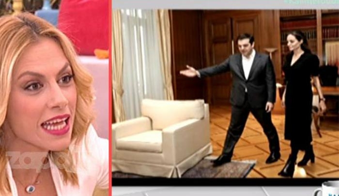Καλεσμένη του «Καλημερούδια» δεν είχε ιδέα για την επίσκεψη της Angelina Jolie στην Ελλάδα! (Βίντεο)