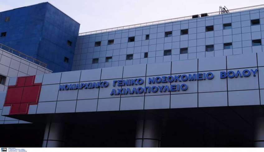 Σκόπελος: 5χρονος μεταφέρθηκε με κρανιοεγκεφαλικές κακώσεις στο νοσοκομείο Βόλου