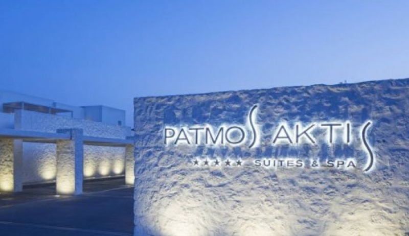 Υποψήφιο το Patmos Aktis στα Greek Hospitality Awards 2018