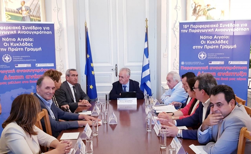 Γιώργος  Χατζημάρκος στην κυβέρνηση: “Τα νησιά του Νοτίου Αιγαίου δεν επαιτούν. Θέλουν το δίκαιο μερίδιο της συνεισφοράς τους στα δημόσια έσοδα”
