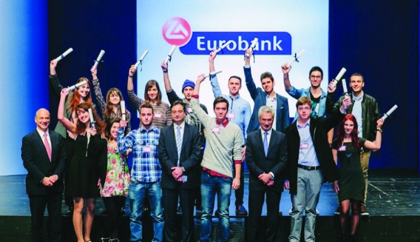 Η Eurobank βράβευσε 13 μαθητές από τα Δωδεκάνησα