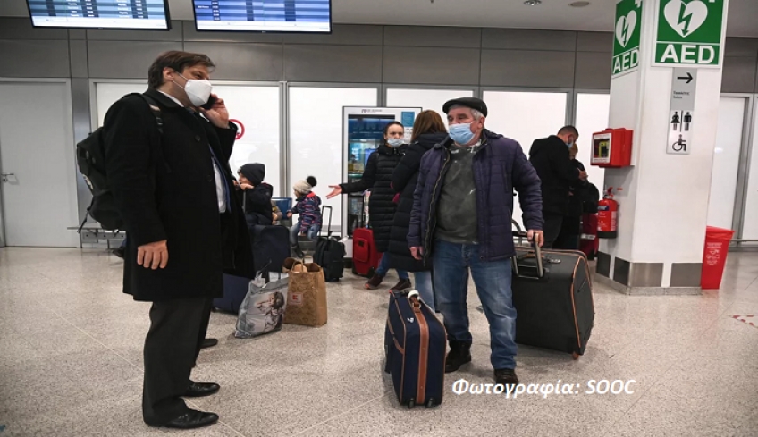 Στην Αθήνα 50 Έλληνες και Κύπριοι -Ήρθαν από την Ουκρανία μέσω Ρουμανίας